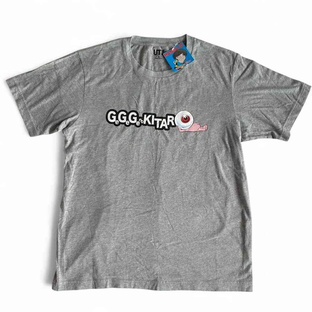 Uniqlo Heather Gray T-Shirt